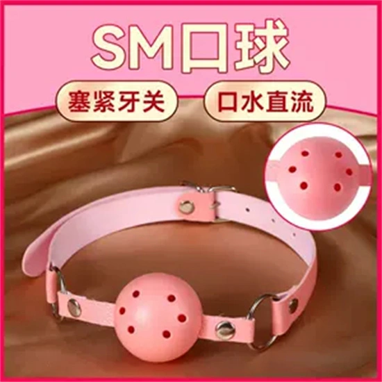 西檬之家-大圈新人必读：S属性的权威指南