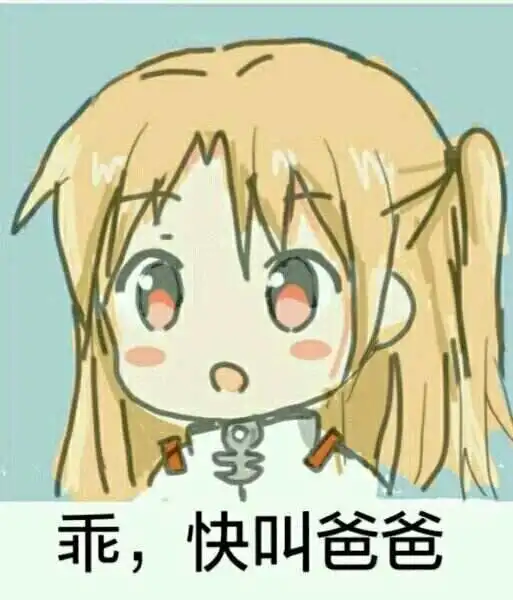 【西檬之家】-字母圈斯慕圈新人入门指南