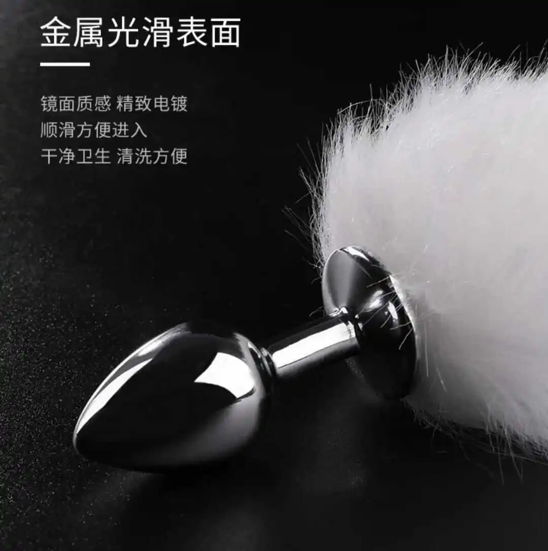 西檬之家-字母圈的aftercare指南