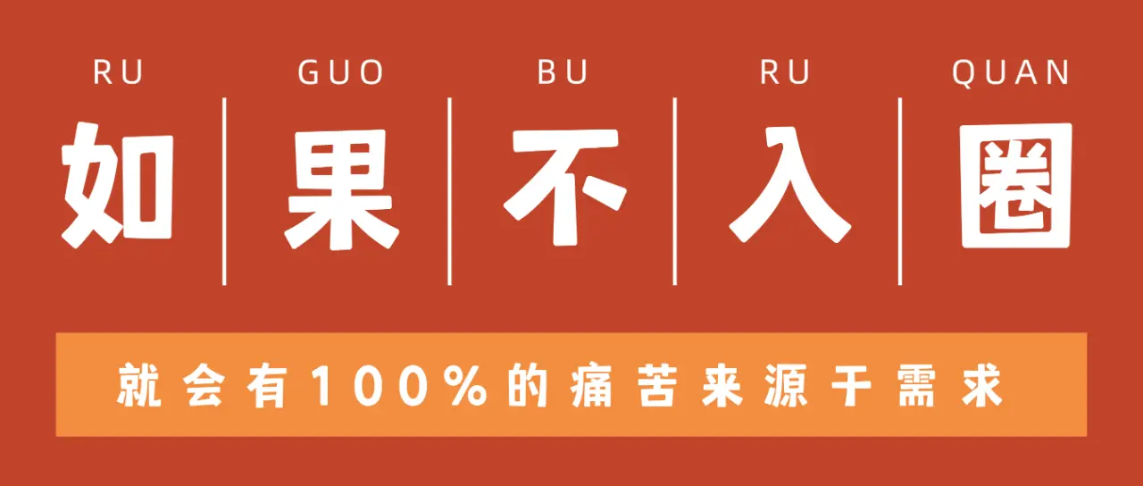 西檬之家-Sub是什么？BDSM新人读懂臣服者的角色定位