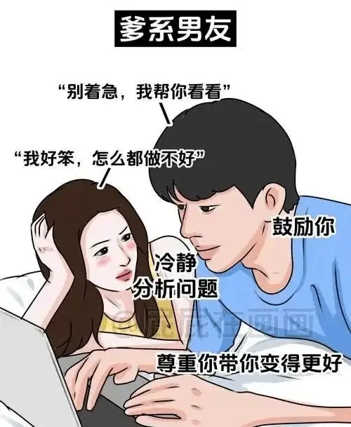 【西檬之家】TK是什么意思？BDSM圈的新人入门科普