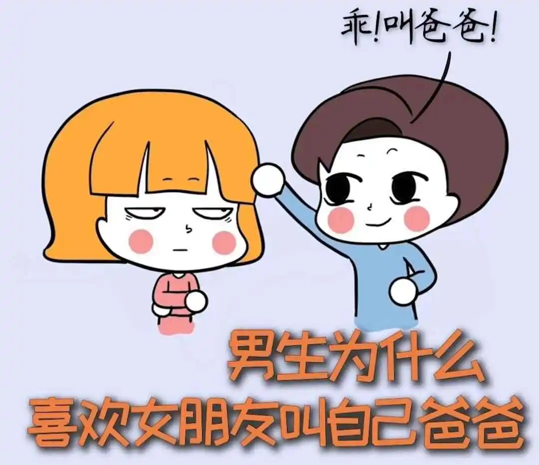 【西檬之家】BDSM新手入门——探索SM亚文化的秘密世界