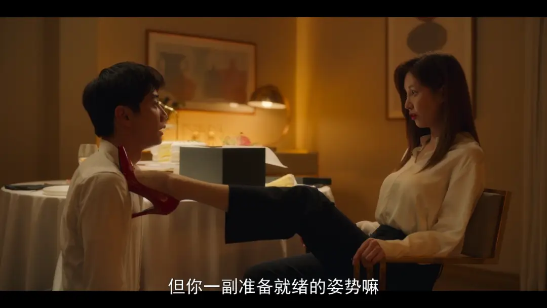 【西檬之家】M是什么？解析字母圈受虐者的角色与职责