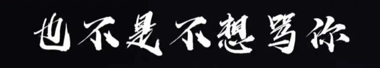 BDSM：实用指南