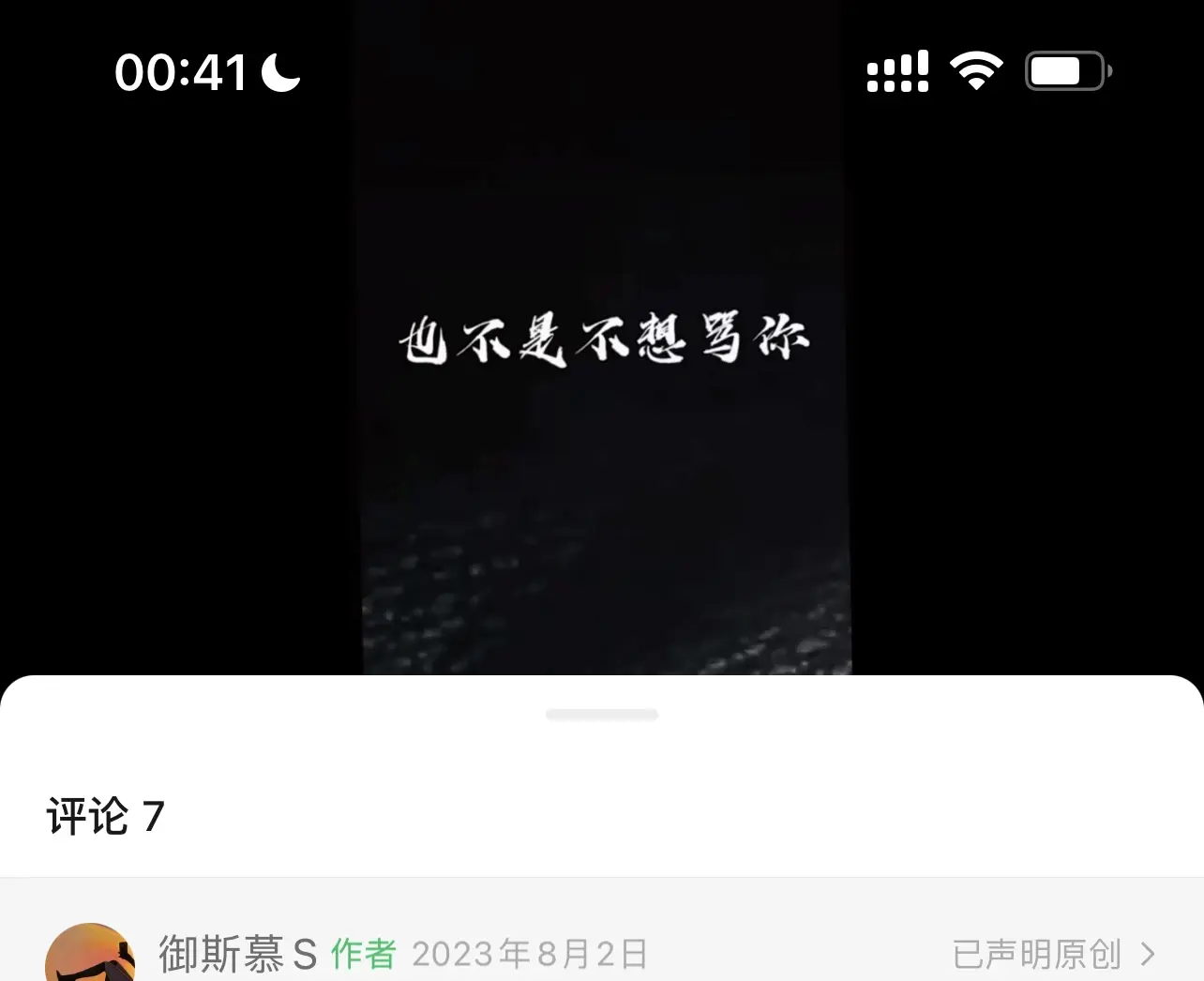 大圈 - 微信图片_20250726004954