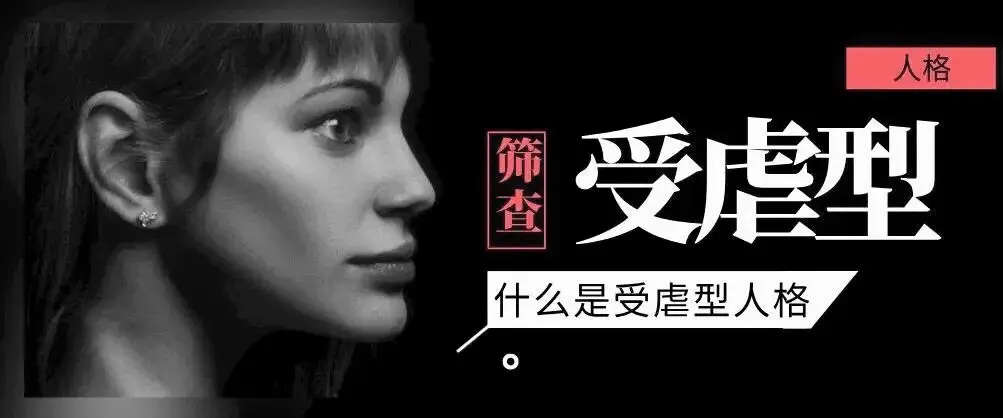 【西檬之家】字母圈的Aftercare：BDSM实践中不可或缺的情感着陆