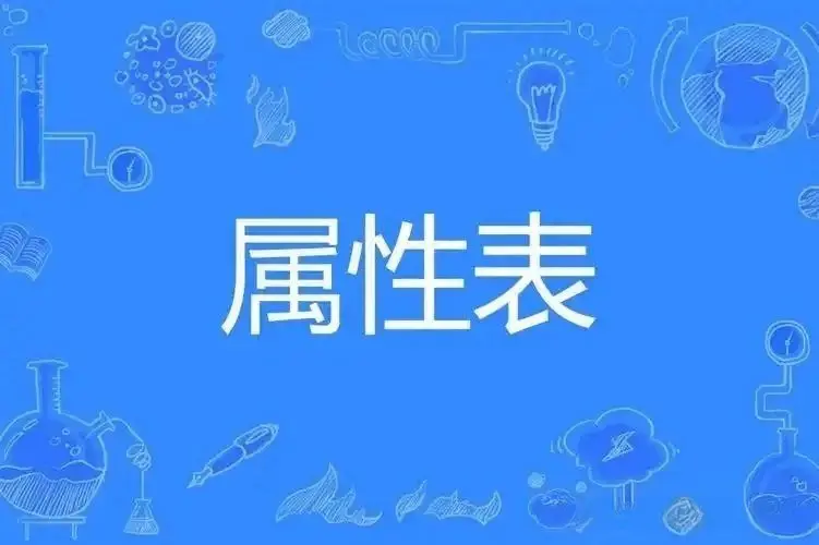 西檬之家-字母圈的Tickle是什么意思？
